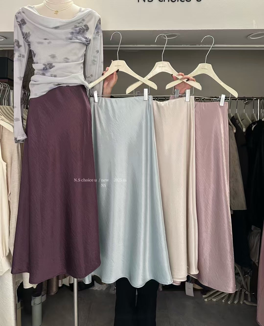 Jupe satin couleur unique