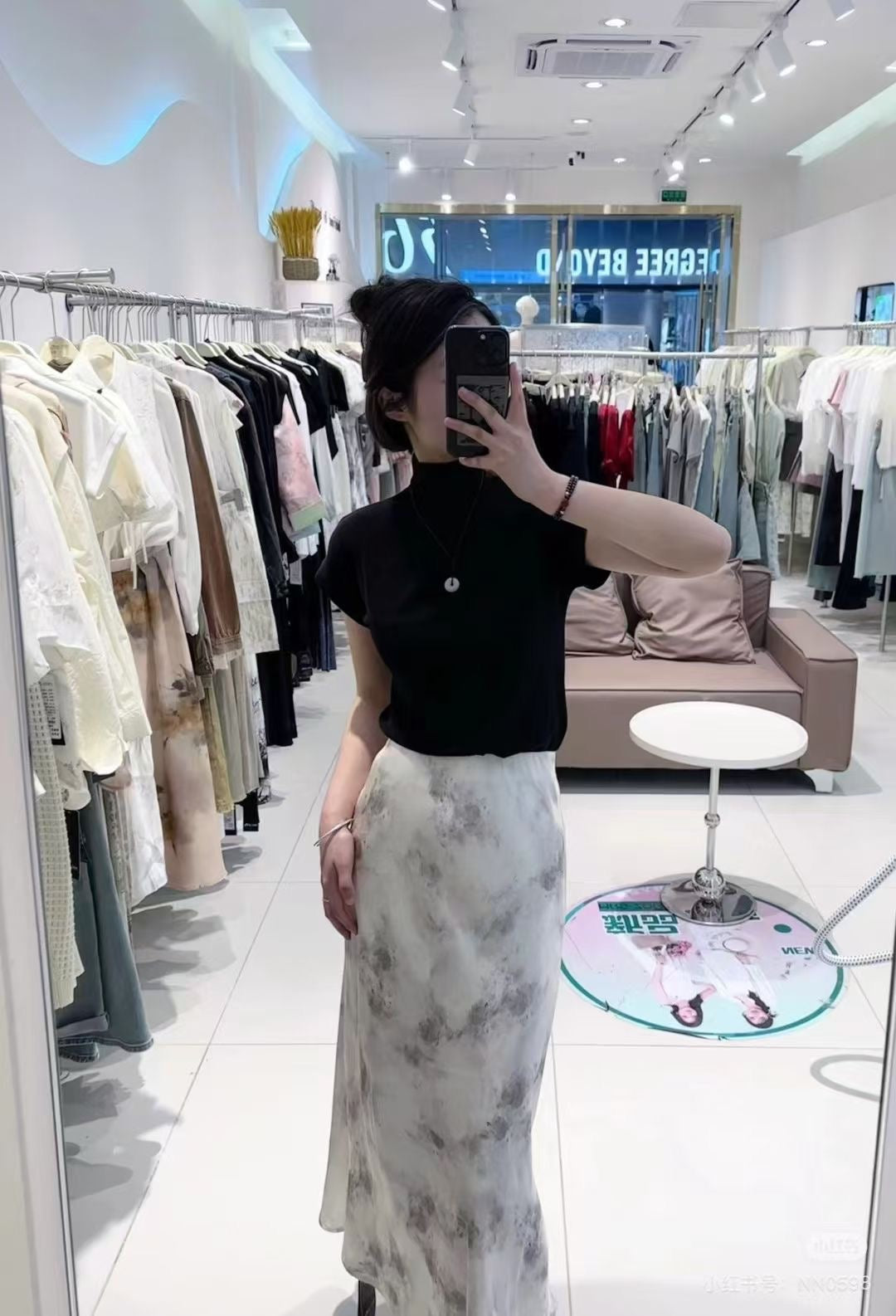 Jupe satin | design